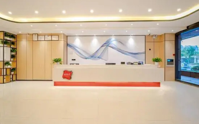 Shankee Hotel (Zhengzhou East High-Speed Rail Station)