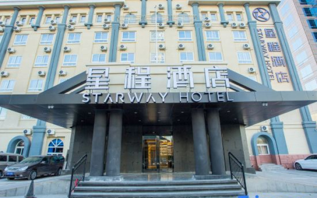 Starway Hotel (Beijing Guomao) – Exterior – Beijing