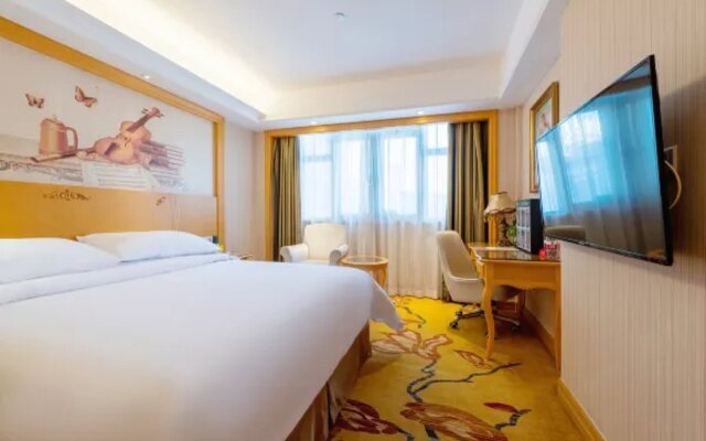 Vienna Hotel Shenzhen Qinghu Metro Station