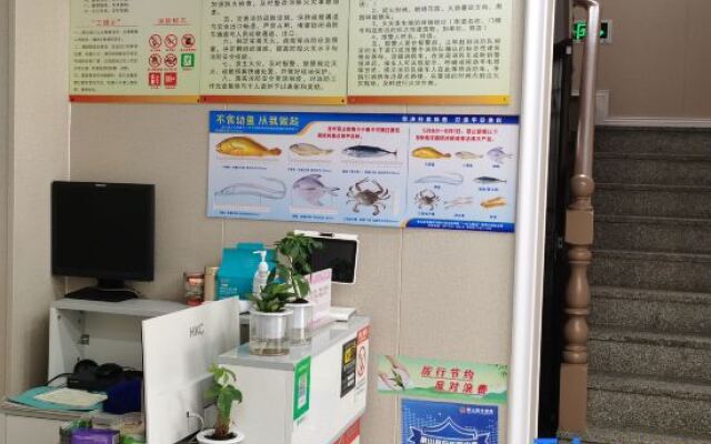 Xiangshan Changlai Inn