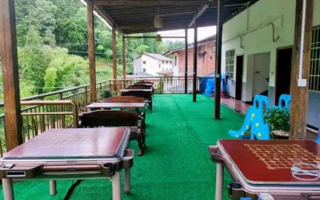 Baicaoyuan Farm Stay