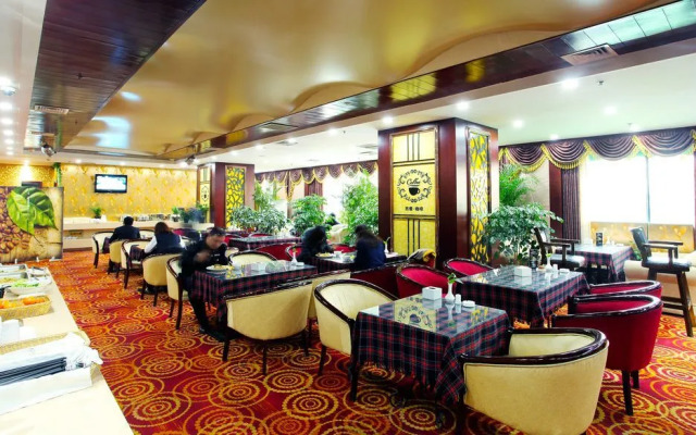Weigela Park Hotel