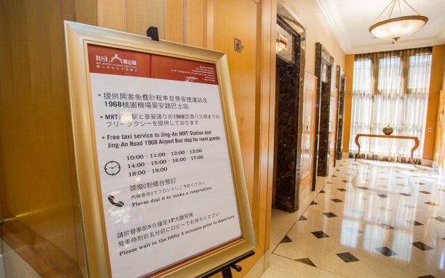 RSL Hotel Taipei Zhonghe