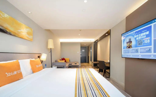 Homeinn Hotel (Wuxi Nanchan Temple Sanyang Square)