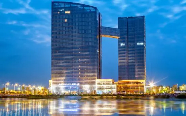 Argyle Hotel (Yangjiang High-Speed Railway Station International Financial Center) – Outside – Yangjiang