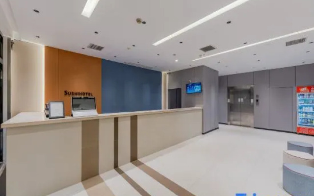 Sushi Jingxuan Hotel (Shanghai Hongqiao Airport NECC Branch)