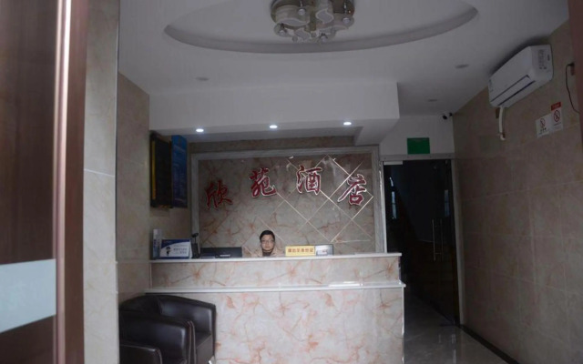 Hangzhou Xinyuan Fashion Hotel