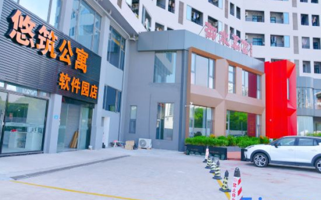 Xiamen Youzhu Apartment (Software Park Lingdou Subway Station Branch)