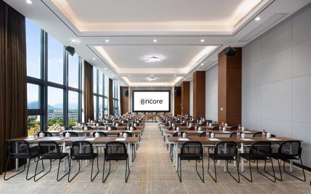 Ramada Encore by Wyndham Chenzhou North