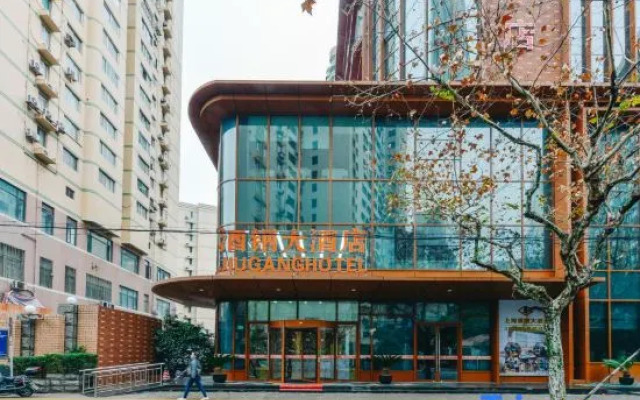 Jiugang Hotel