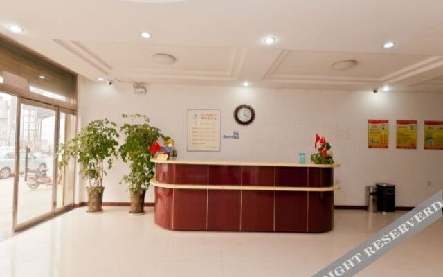 Xingtai Jiashanglin Express Hotel