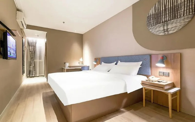 Home Inn (Fuzhou Gushan Walmart)