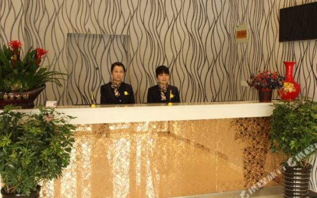 Jingcheng Culture Hotel (Qufu Sankong Scenic Area)