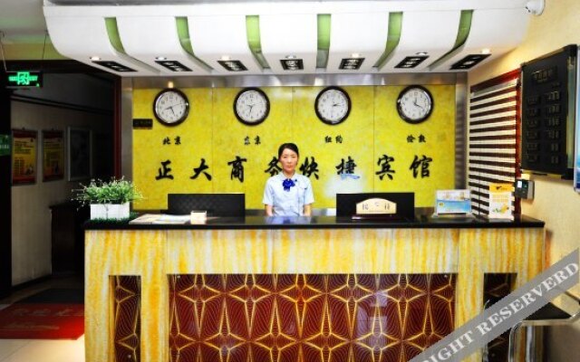Zhengda Business Express Hotel