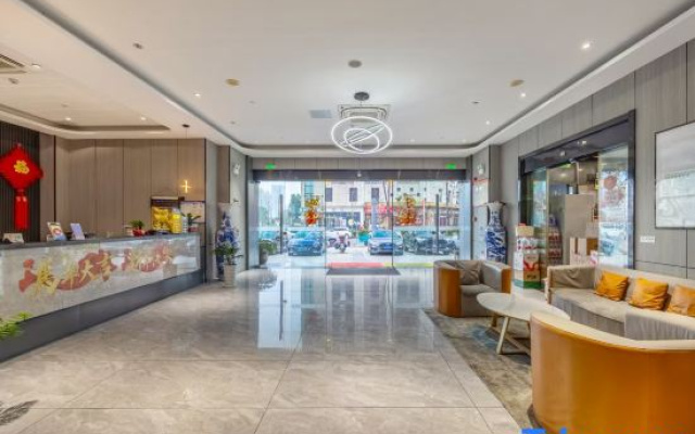 Superior Hotel (Anqing 7th Street)