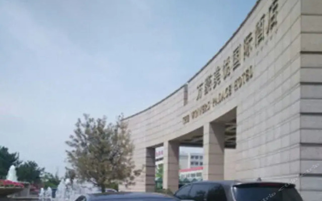 The Winners Palace Hotel