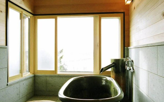 Auberge Kita No Dan Dan