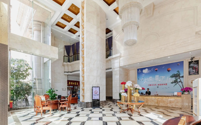 Royal Duke Cherrabah Hotel Zhongshan