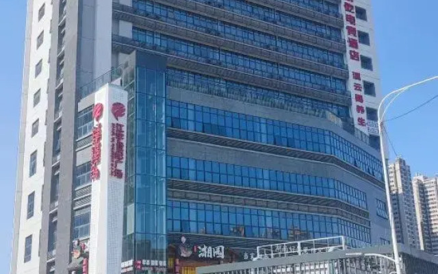 Yiya Shuang E-sports Hotel