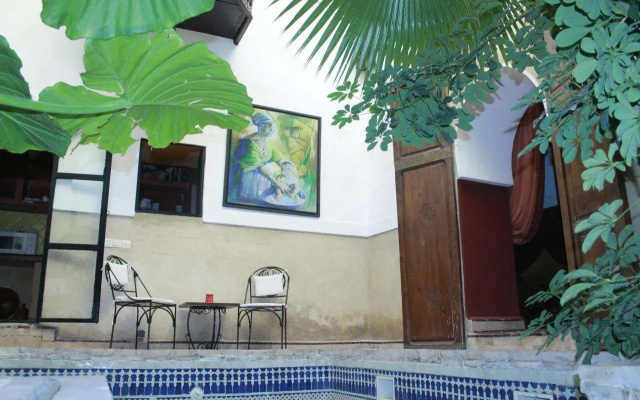 Dar Narjis Hotel-OLD