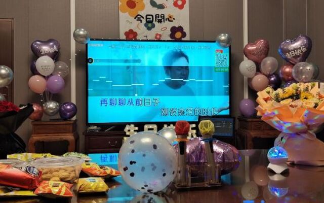 Mingyuan Hot Spring Holiday Villa (Qingyuan Qingxin Wenquan Branch)