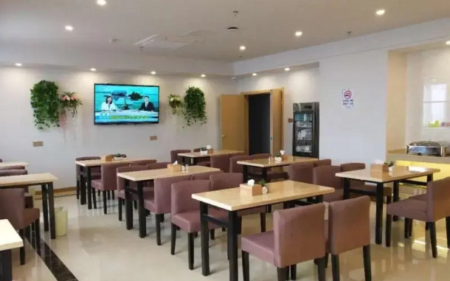 GreenTree Inn Danyang Danbei Town Xinqiao