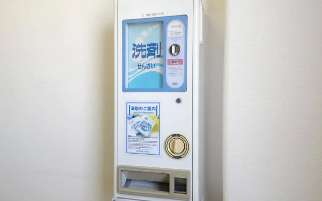 Vessel Hotel Fukuyama