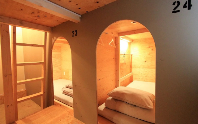 Ishigaki Guesthouse Hive - Hostel