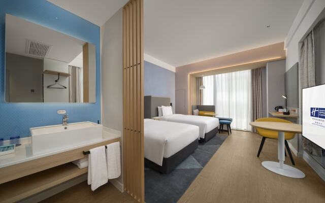 Holiday Inn Express Nanchang Riverside