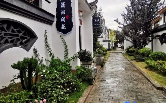 Yongzhou Xiaoxiang Xuyuan Homestay