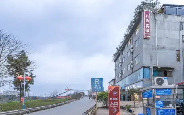 Zhulang Hotel