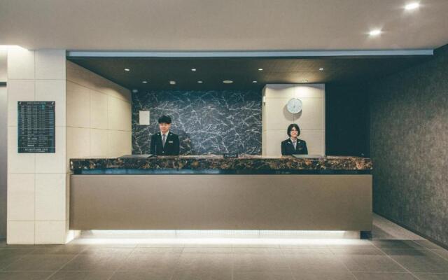 Kuretake Inn Premium Nagoya Nayabashi