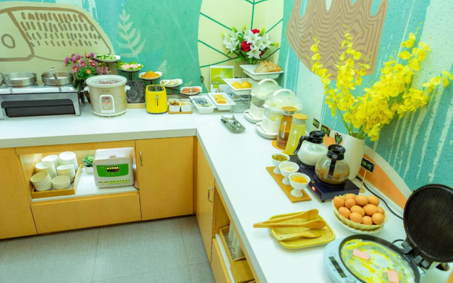 HanTing Hotel (Huai'an Bochishan Park)