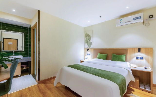 GreenTree Inn Handan Train Station Express Hotel