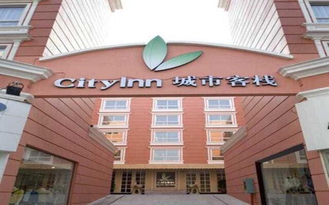 City Inn Qinghui Shunde