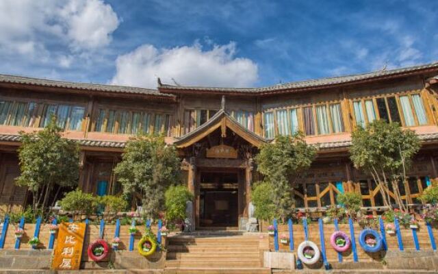Lisiman Inn