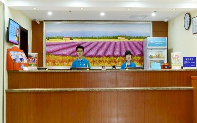 Hanting Express Yantai University
