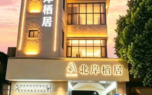 BiA-hotel – Exterior – Chaozhou
