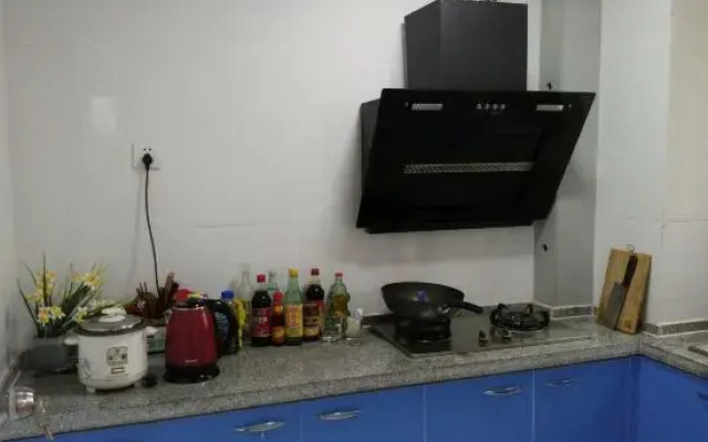 Aijia Family Apartment