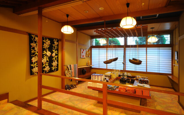 Suzukiya Ryokan