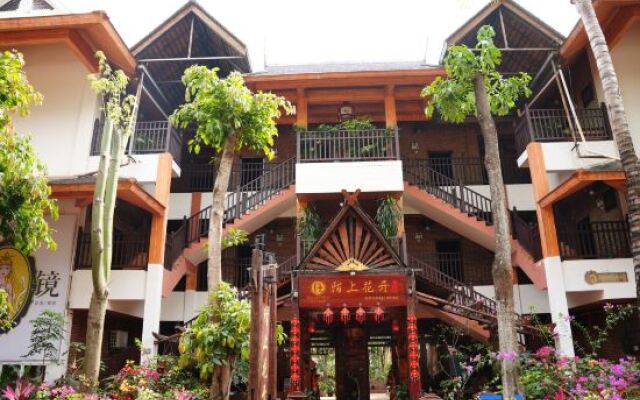Xishuangbanna Flower Inn