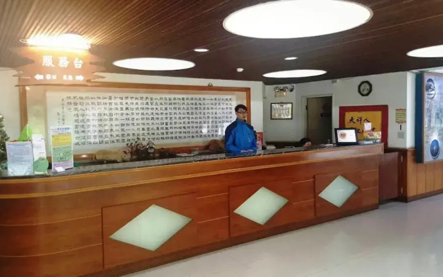 tienhsiang youth activity center