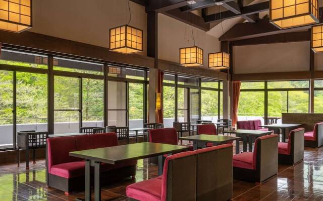 Nikko National Park Kawamataonsen Kura