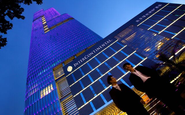 InterContinental Nanjing by IHG