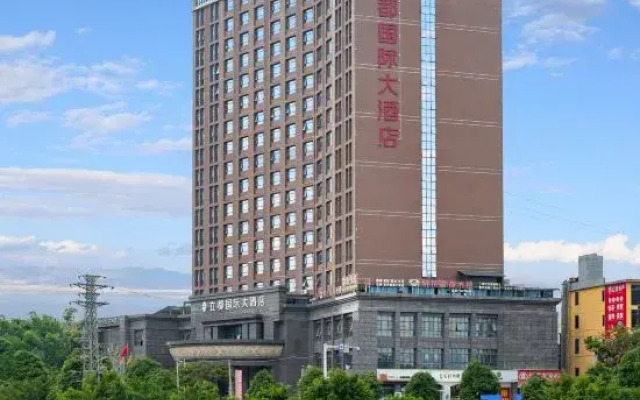 Lidu International Hotel