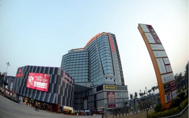 Wanjia International Hotel Xiamen