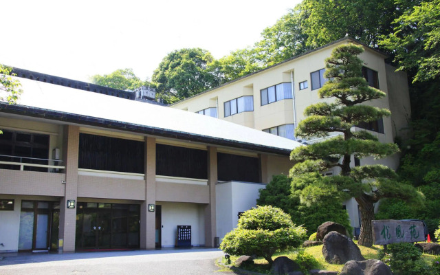 Izuajiro-onsen Shoufuen