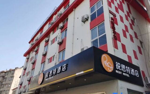 Ruisite Hotel, Luxian County