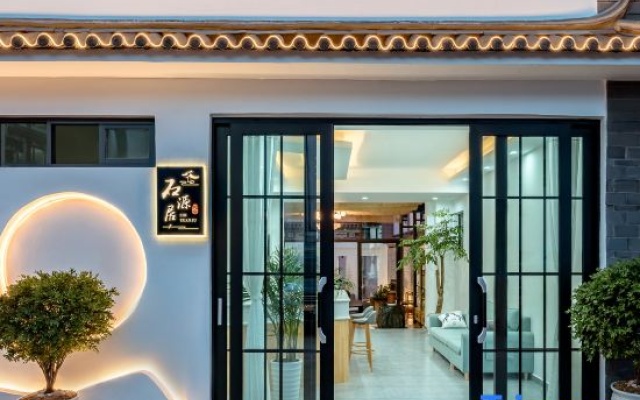 Dali Old City Shiyuanju · Bai Local Culture Experience Store Holiday Villa (Nanmen Store) – Exterior – Dali
