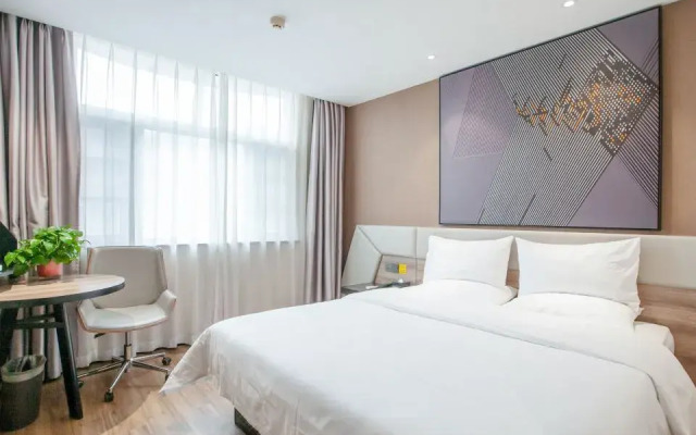 IU Hotel (Hanzhong North Street Street Street Xinhuayuan Branch)